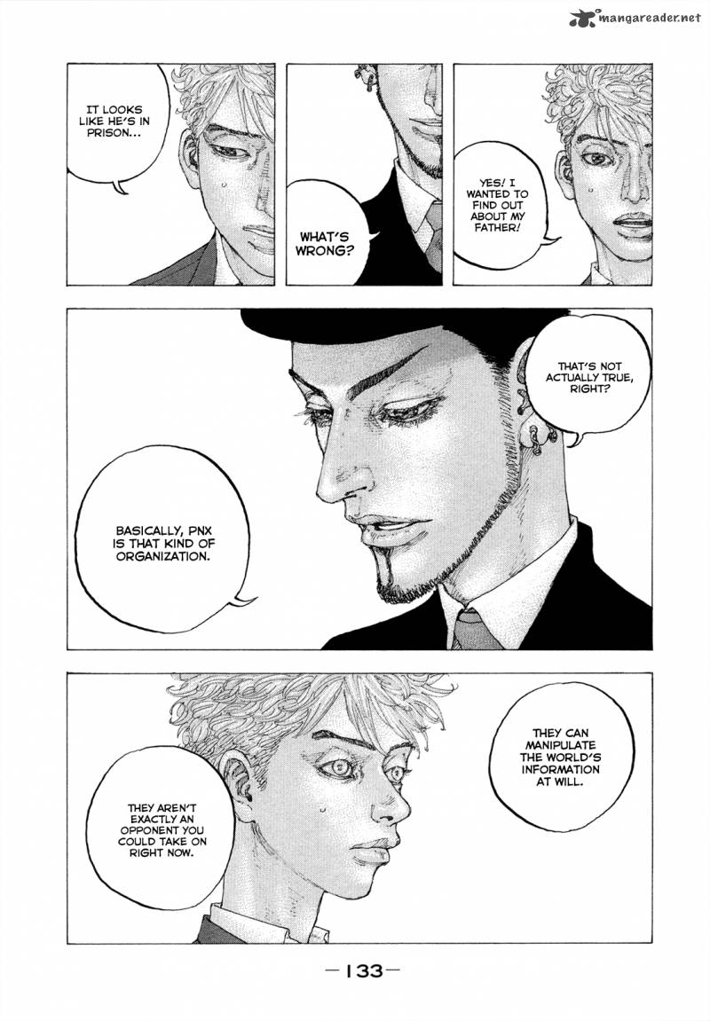 Sekisei Inko Chapter 5 Page 8
