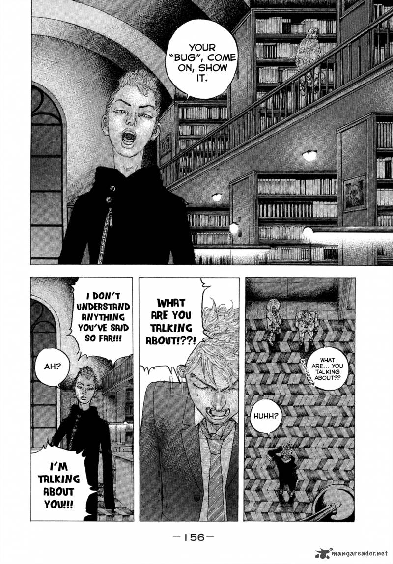 Sekisei Inko Chapter 6 Page 10