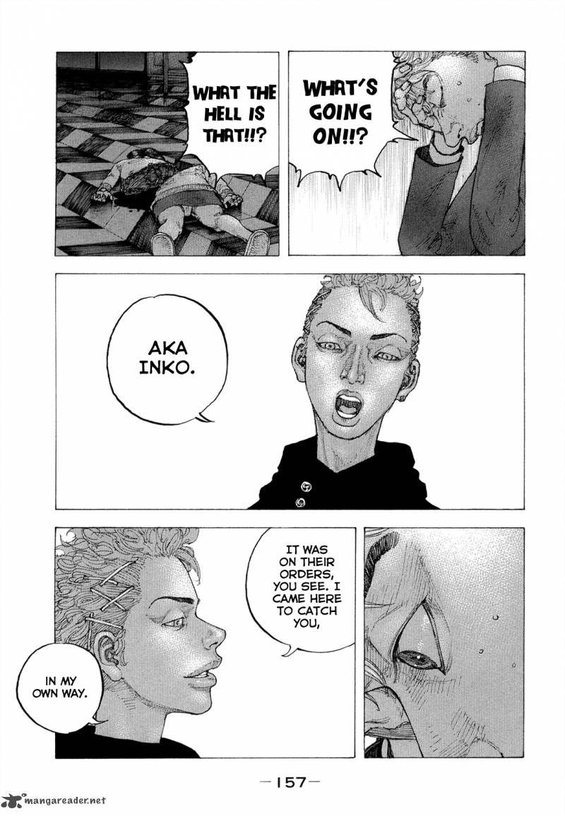 Sekisei Inko Chapter 6 Page 11