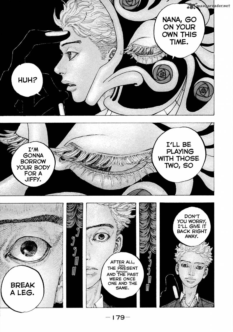 Sekisei Inko Chapter 7 Page 13