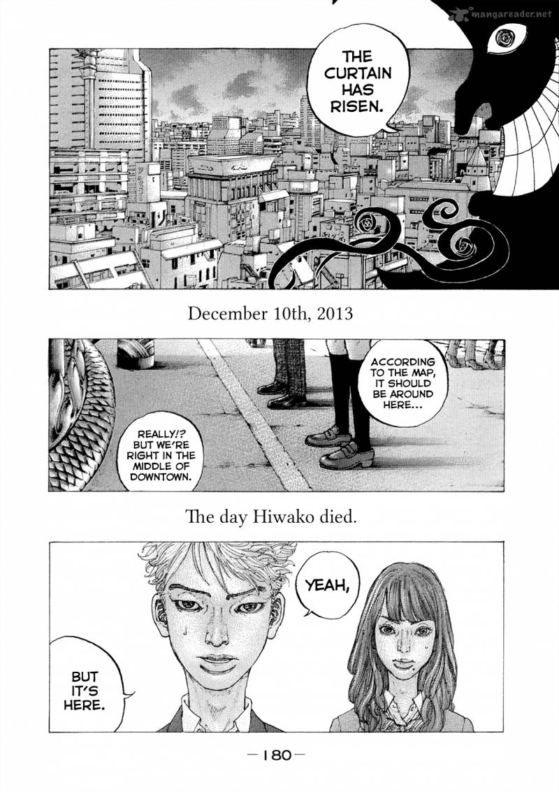 Sekisei Inko Chapter 7 Page 14