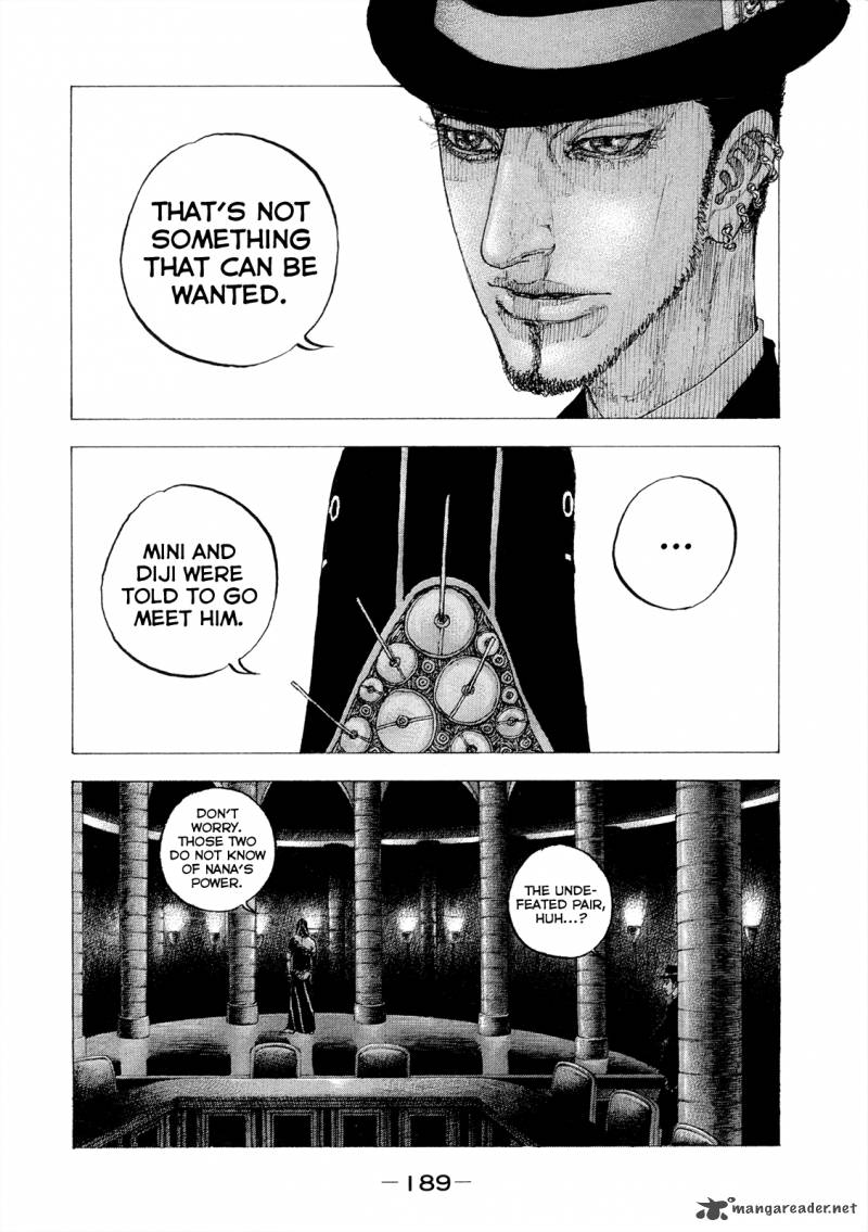 Sekisei Inko Chapter 8 Page 6