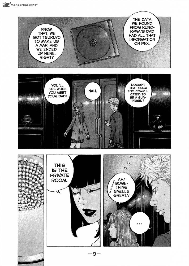 Sekisei Inko Chapter 9 Page 10