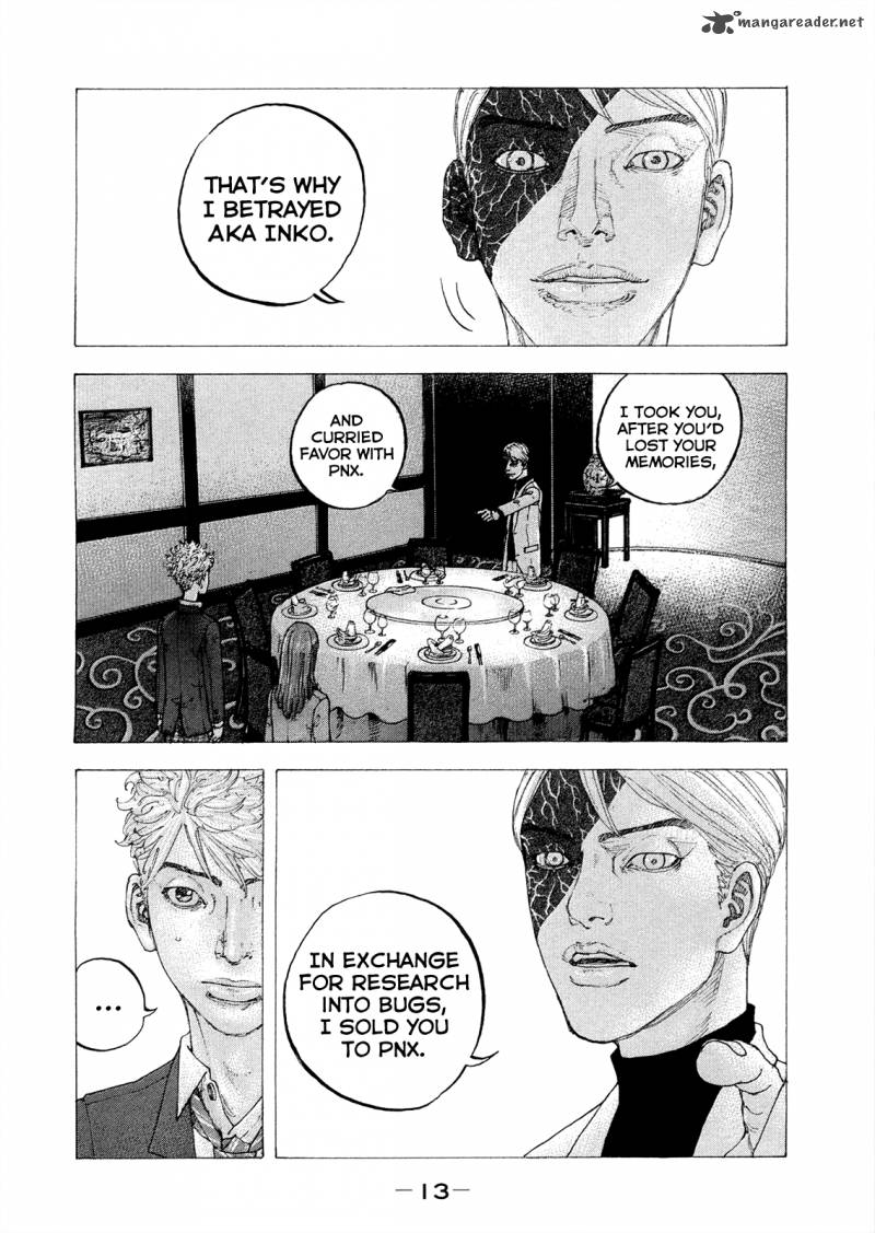 Sekisei Inko Chapter 9 Page 14