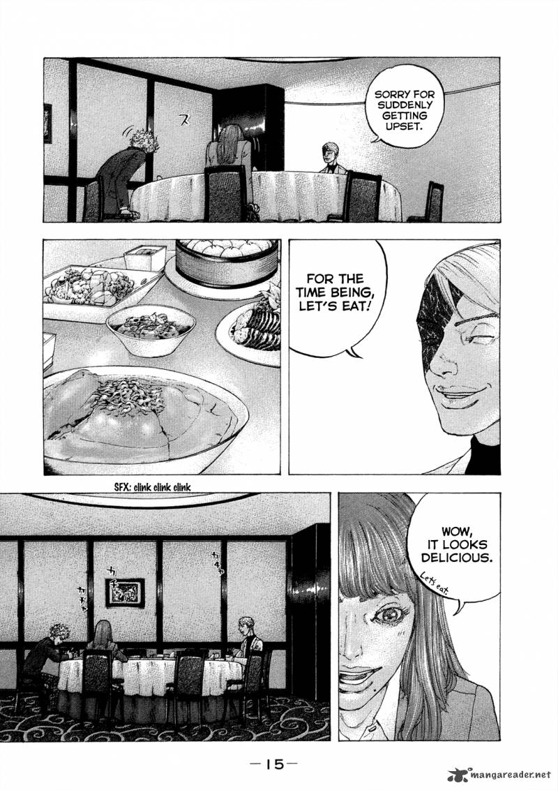 Sekisei Inko Chapter 9 Page 16