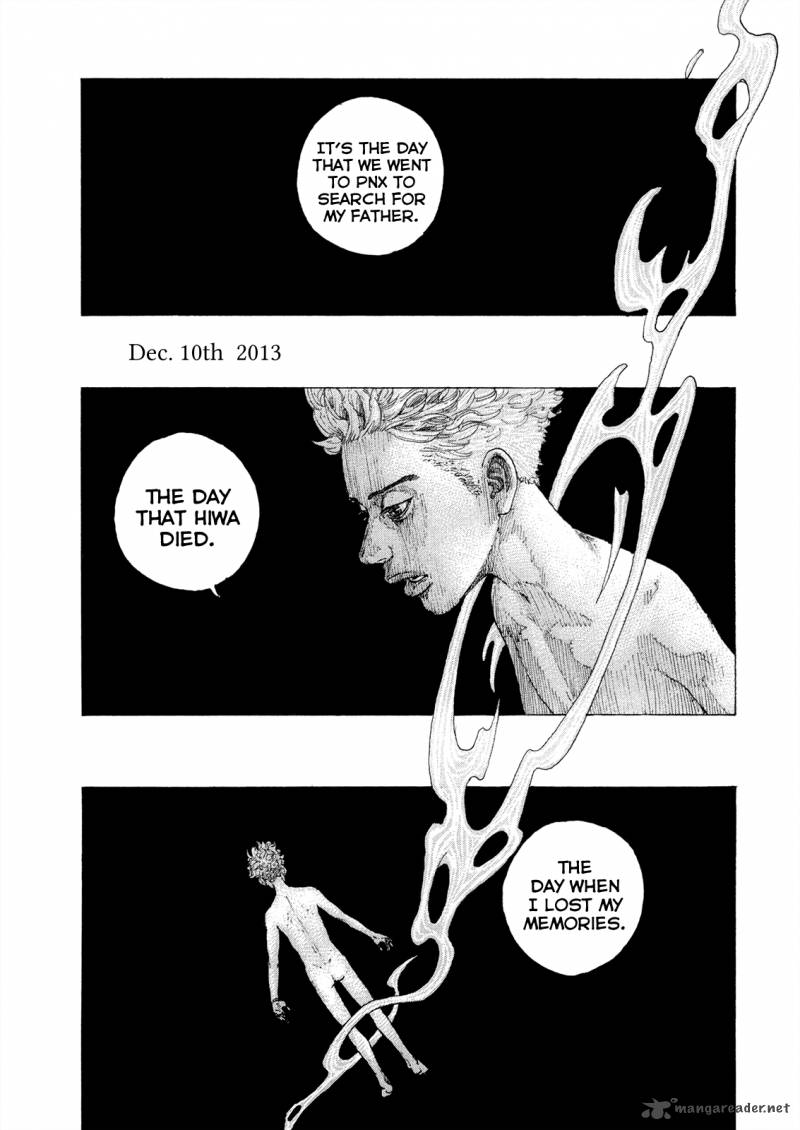 Sekisei Inko Chapter 9 Page 4