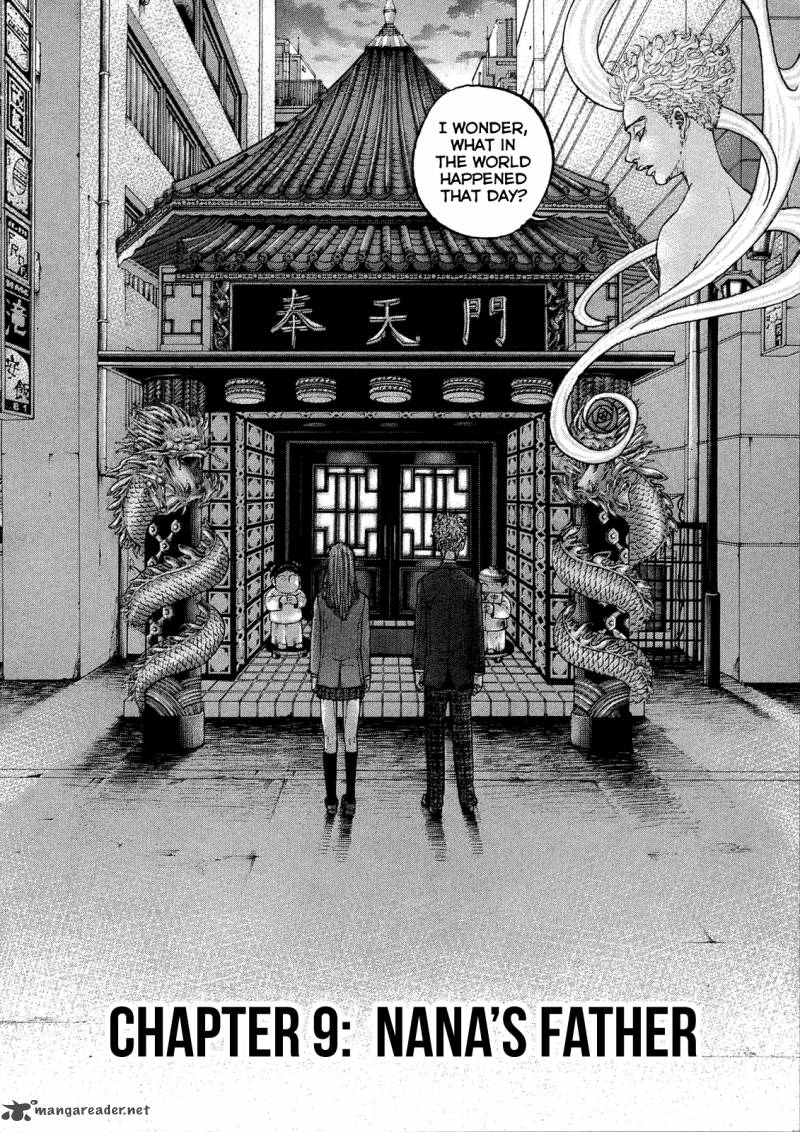 Sekisei Inko Chapter 9 Page 5