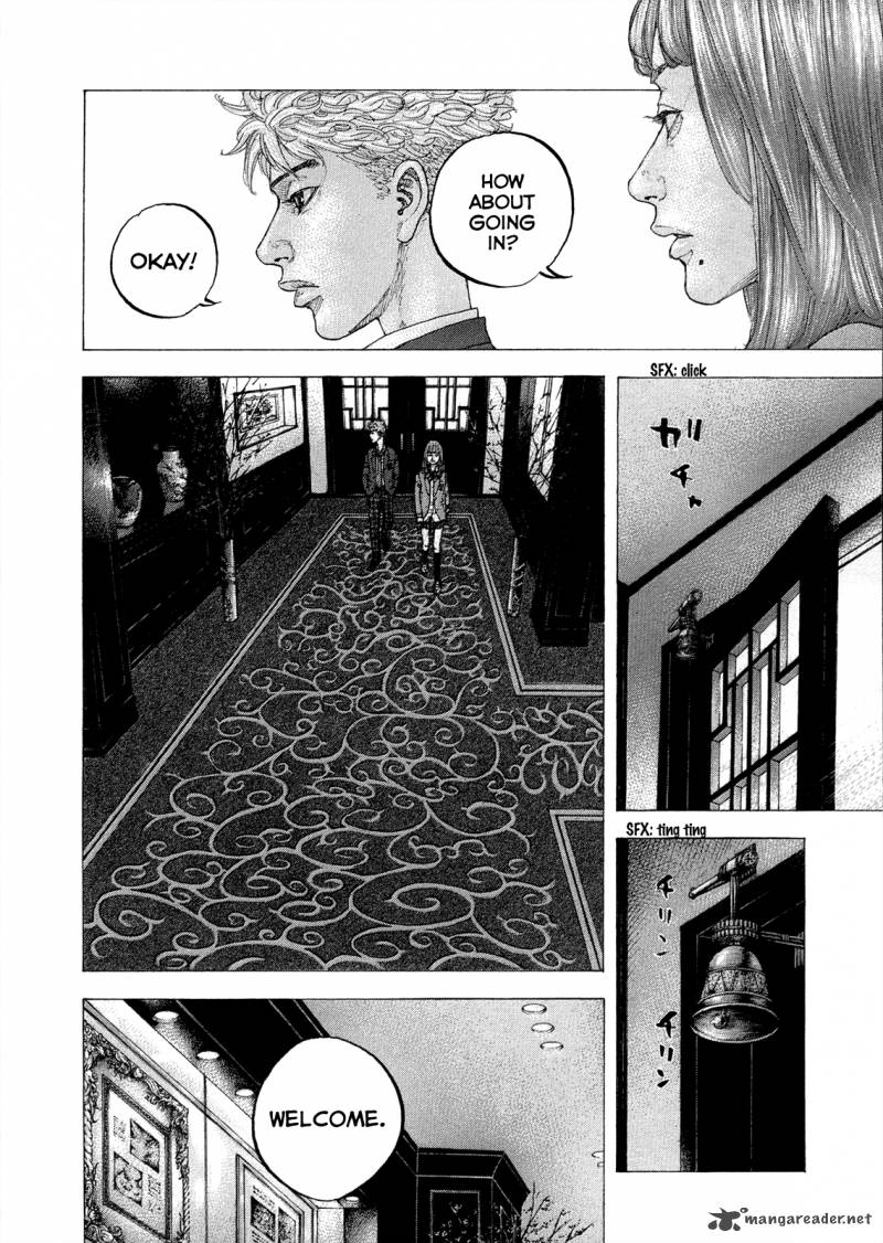 Sekisei Inko Chapter 9 Page 7