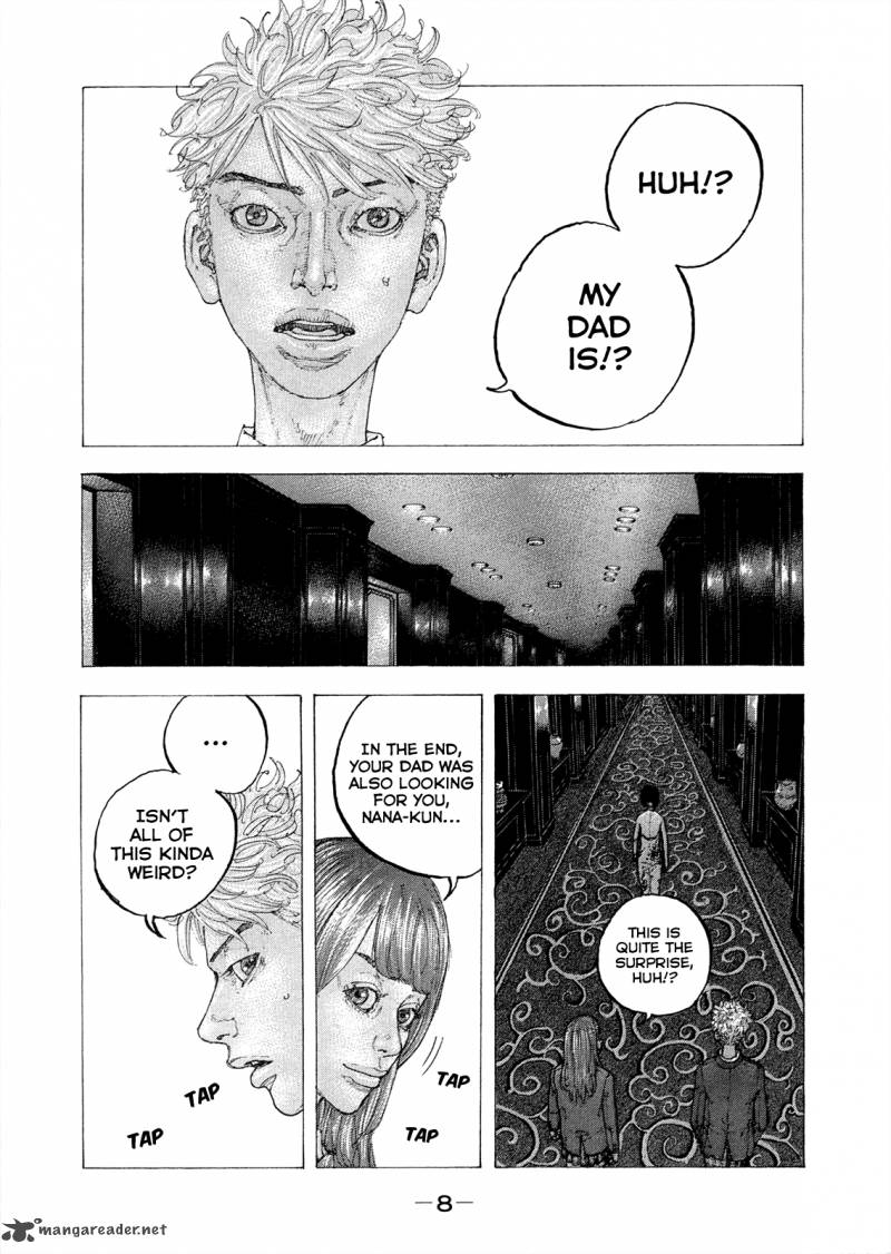Sekisei Inko Chapter 9 Page 9
