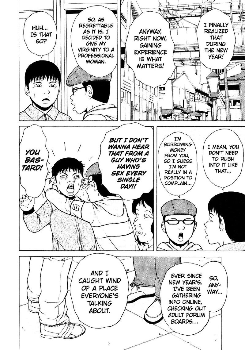 Sekitou Elergy Chapter 100 Page 10