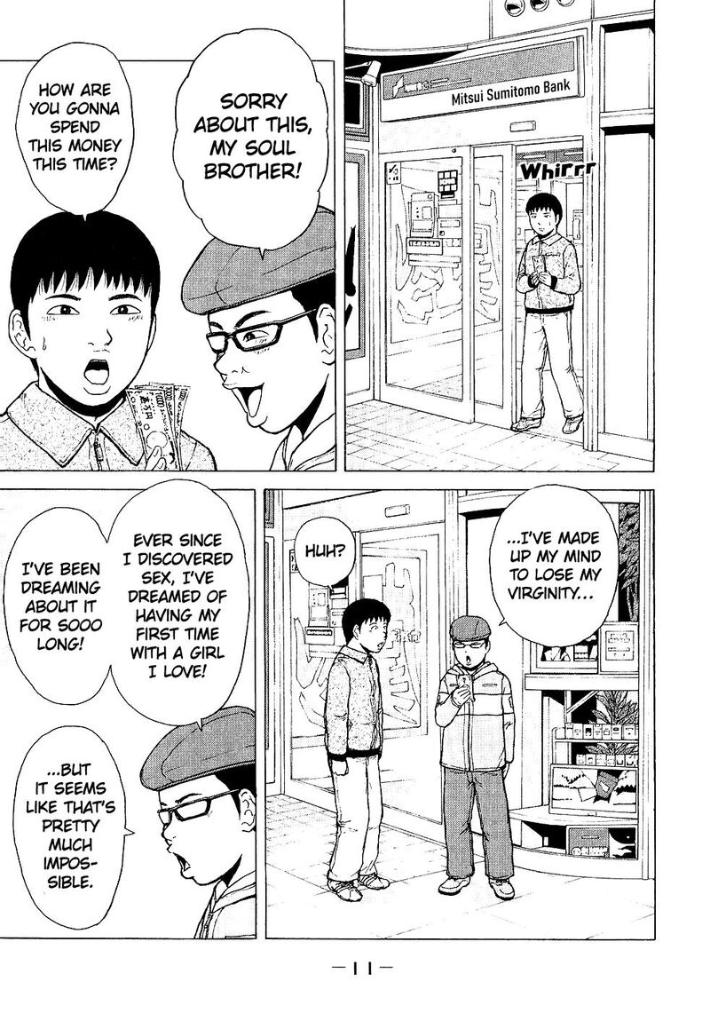 Sekitou Elergy Chapter 100 Page 9