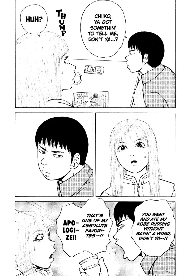 Sekitou Elergy Chapter 101 Page 16