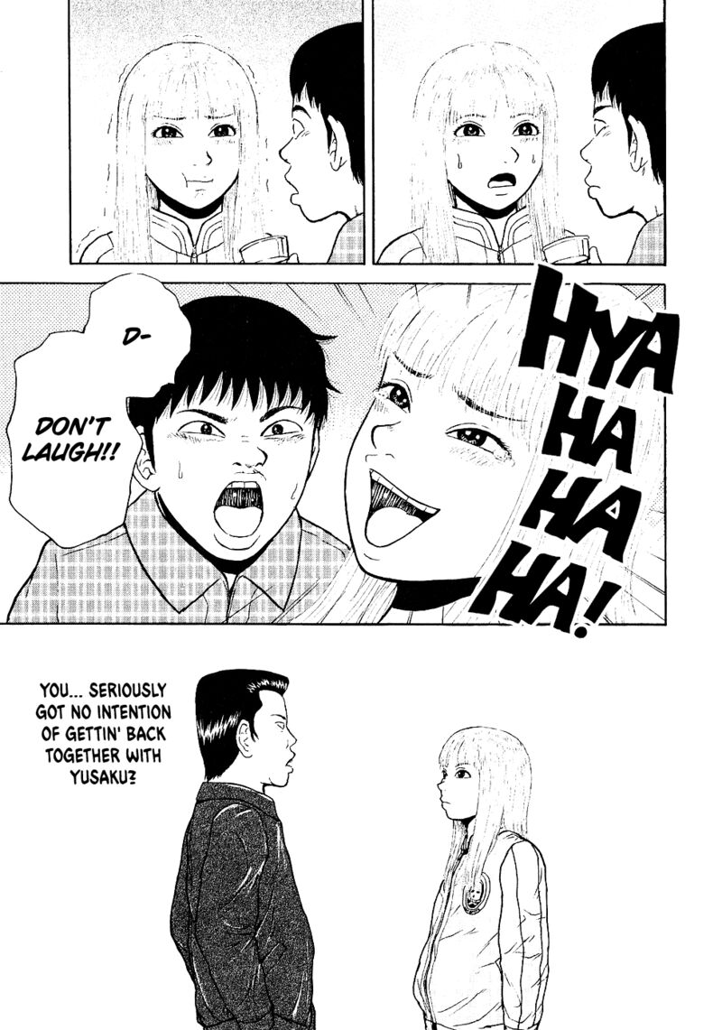 Sekitou Elergy Chapter 101 Page 17