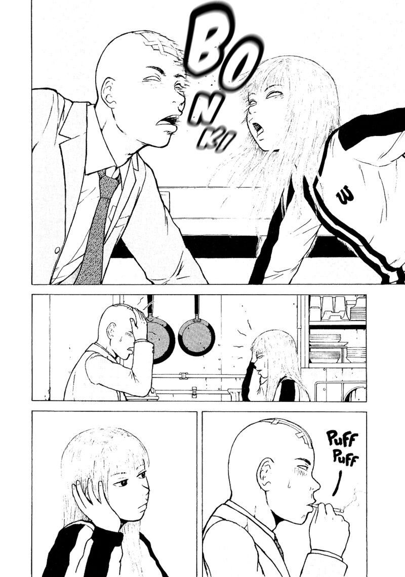 Sekitou Elergy Chapter 101 Page 4