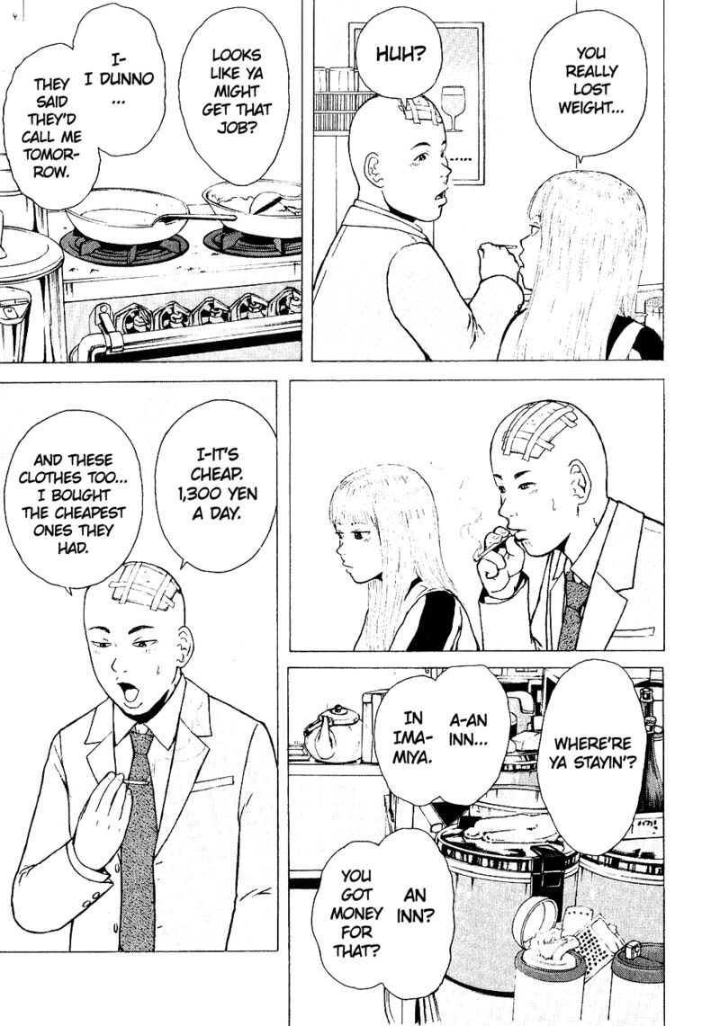 Sekitou Elergy Chapter 101 Page 5