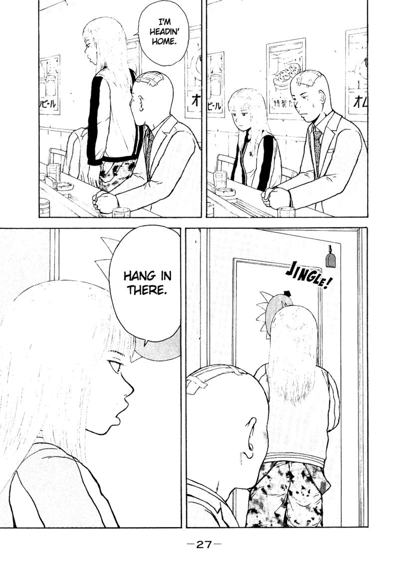 Sekitou Elergy Chapter 101 Page 7