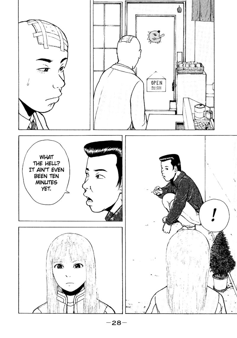 Sekitou Elergy Chapter 101 Page 8