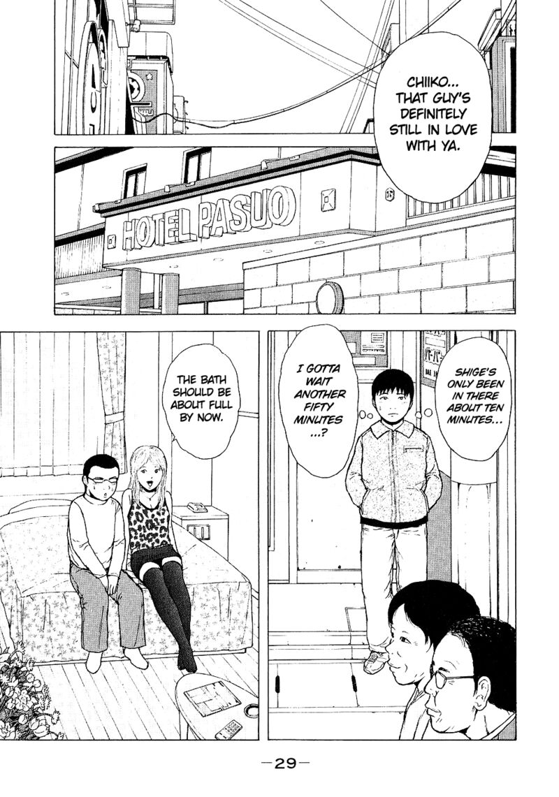 Sekitou Elergy Chapter 101 Page 9