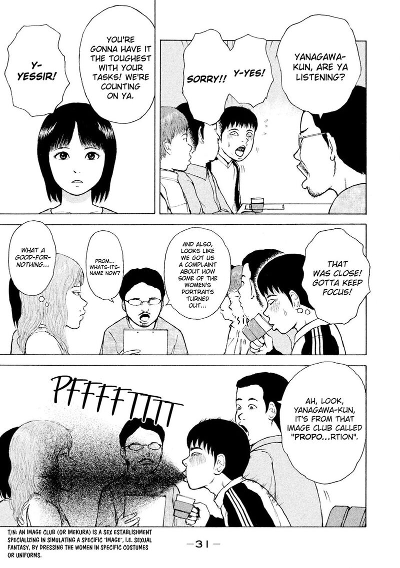 Sekitou Elergy Chapter 90 Page 11
