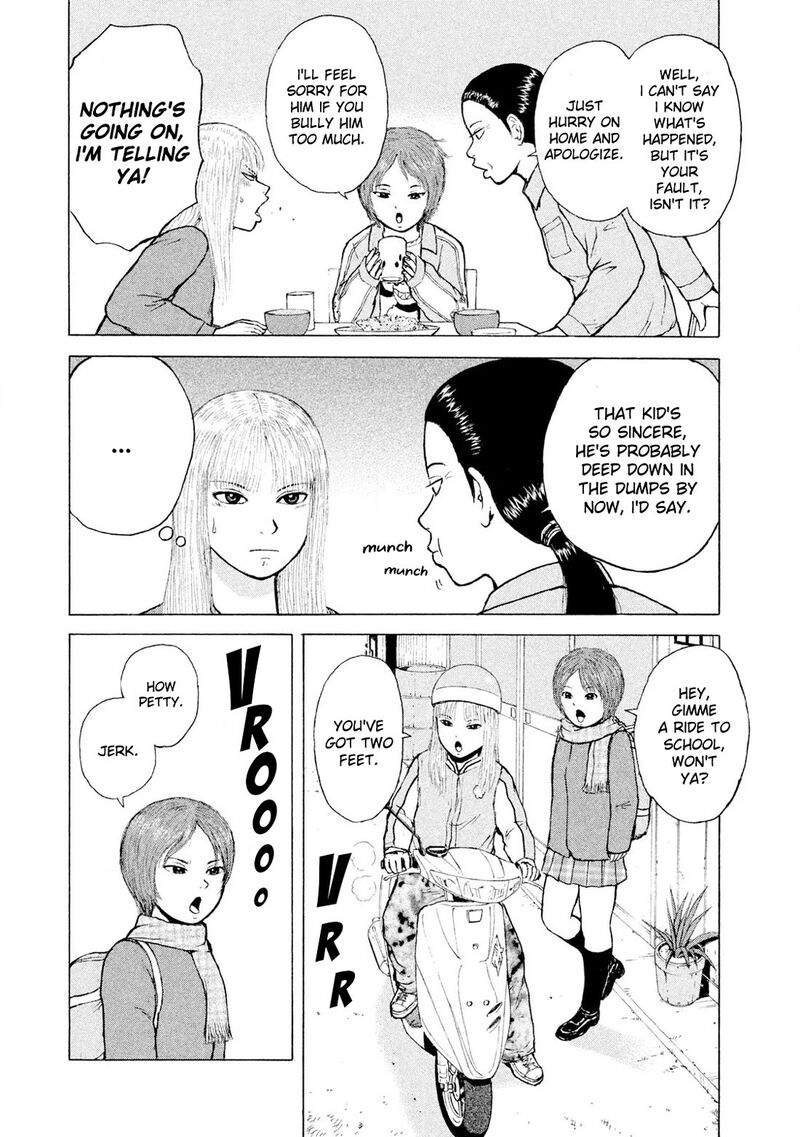 Sekitou Elergy Chapter 90 Page 6