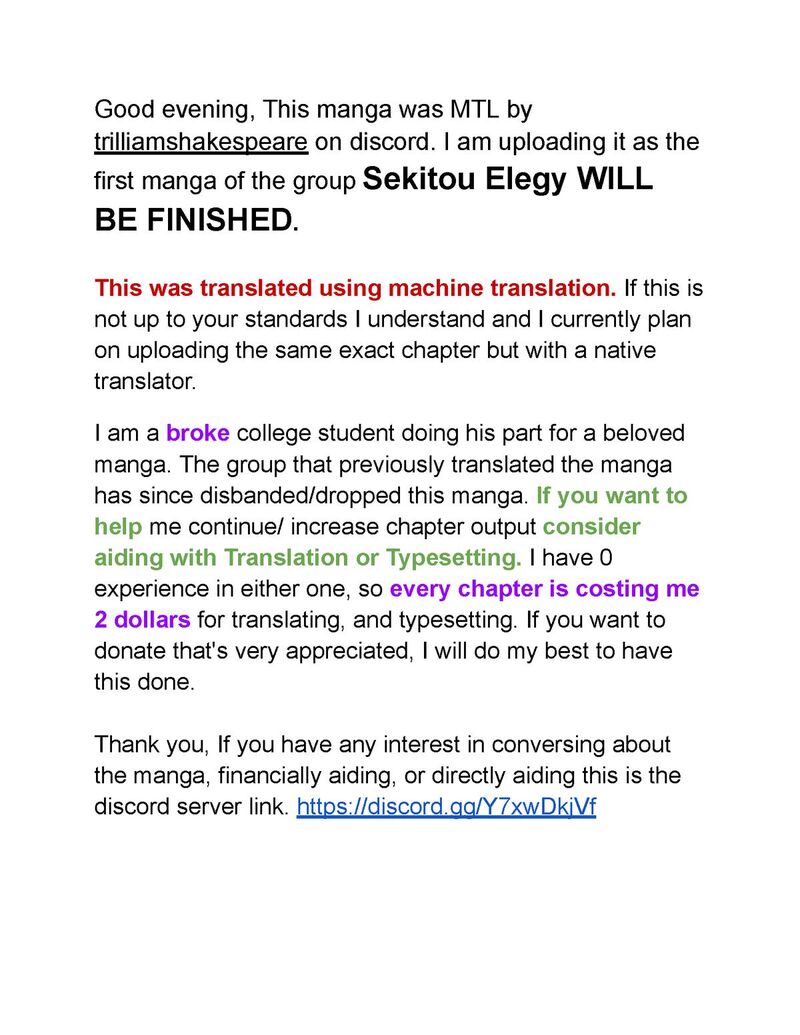 Sekitou Elergy Chapter 91 Page 19