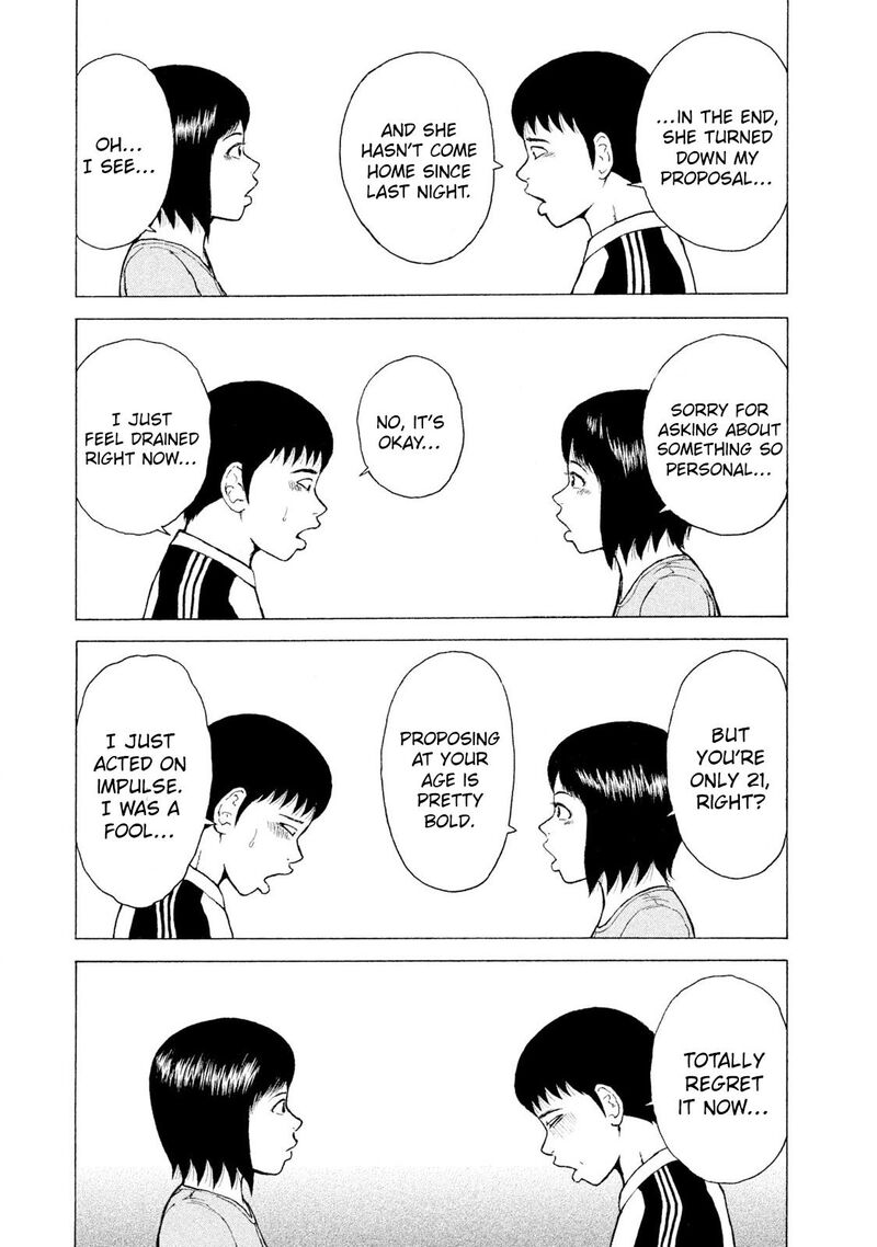 Sekitou Elergy Chapter 91 Page 4