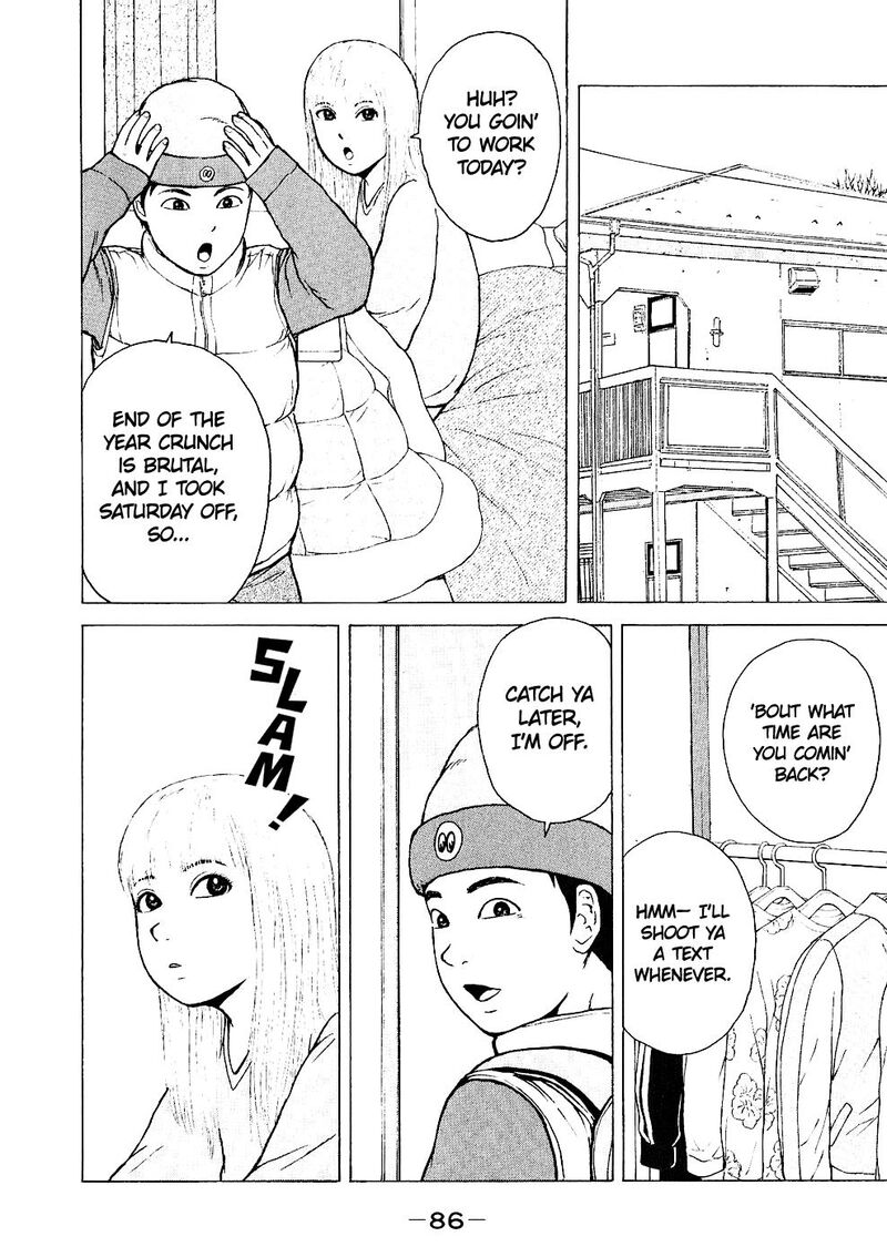 Sekitou Elergy Chapter 93 Page 10