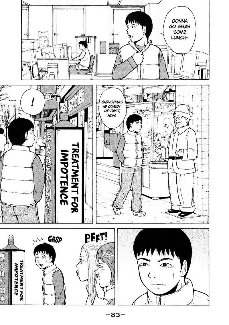 Sekitou Elergy Chapter 93 Page 7
