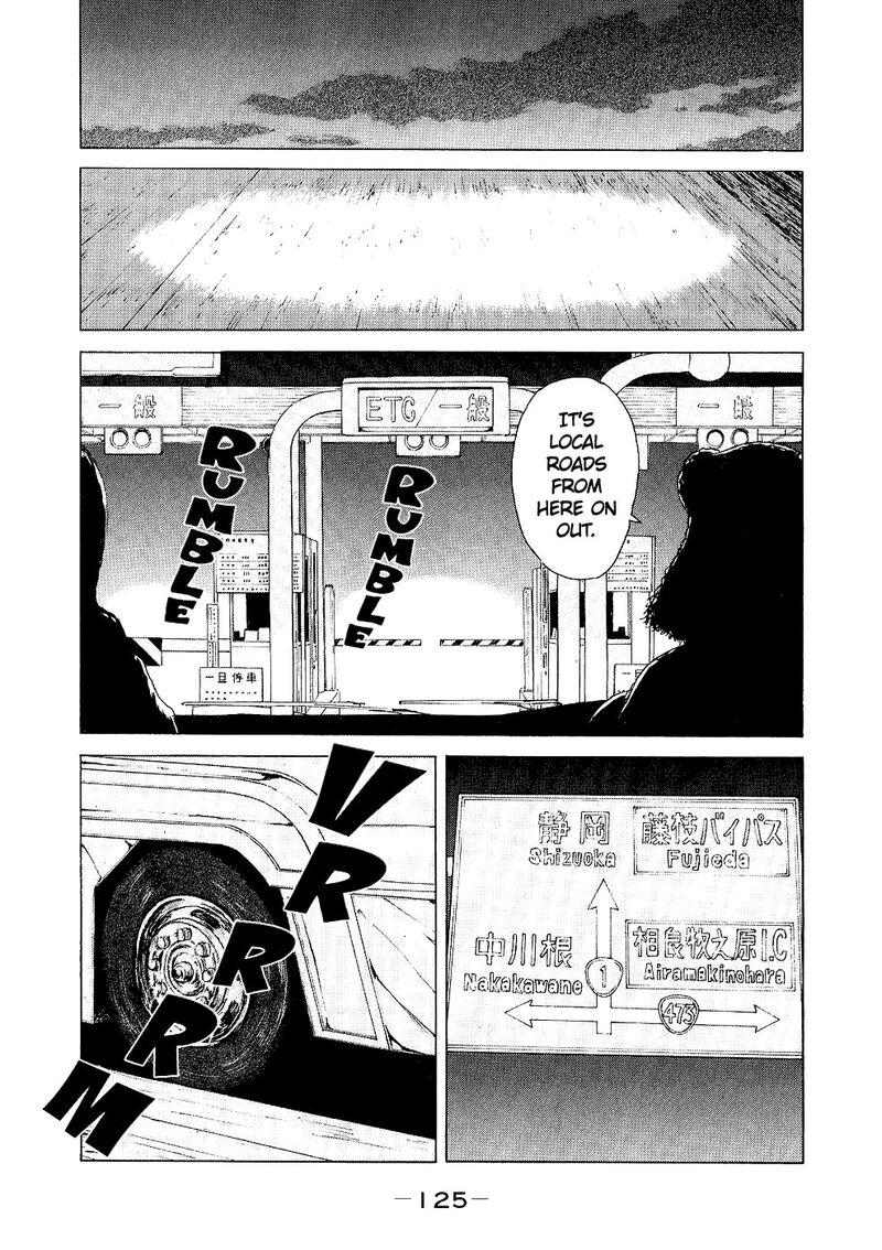 Sekitou Elergy Chapter 95 Page 13