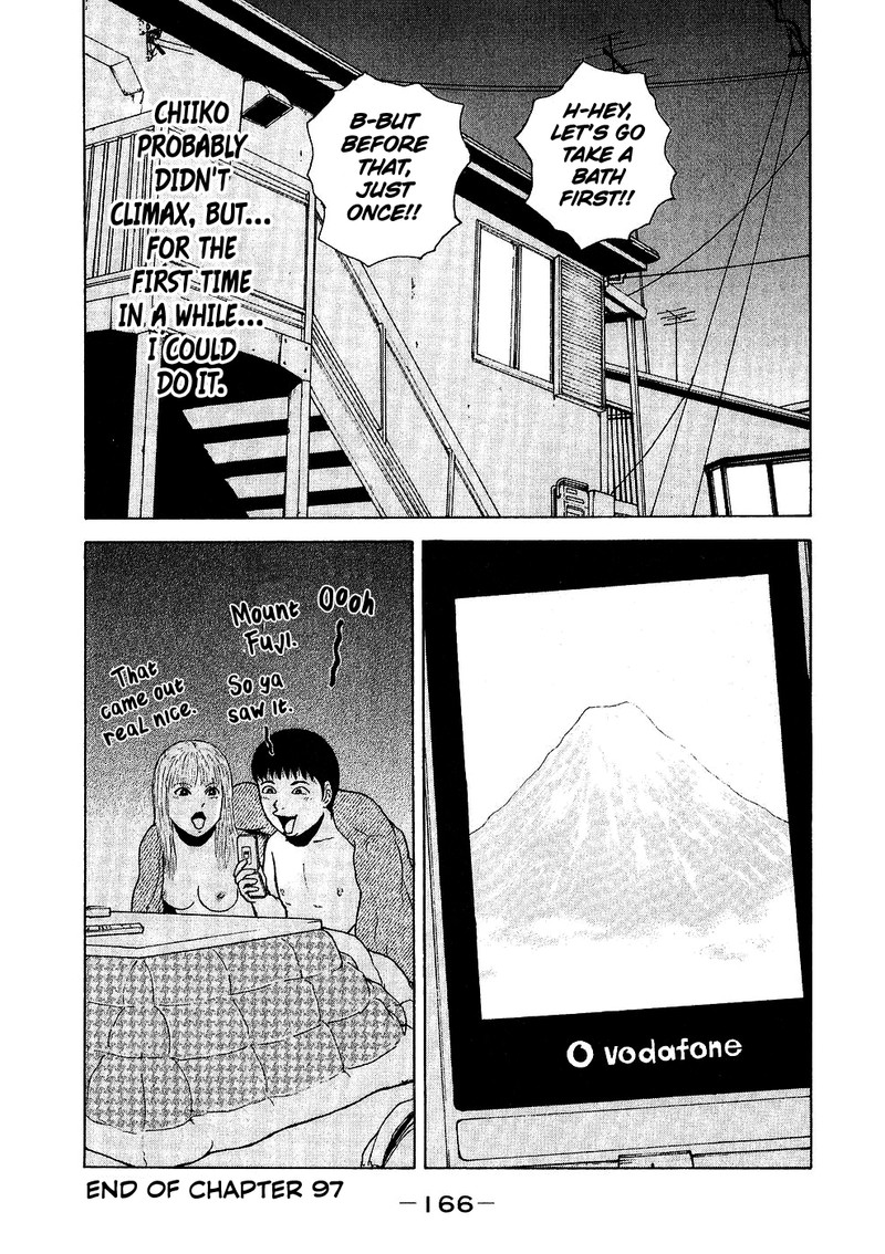 Sekitou Elergy Chapter 97 Page 18