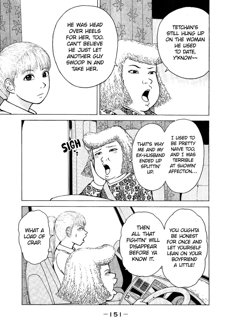 Sekitou Elergy Chapter 97 Page 3