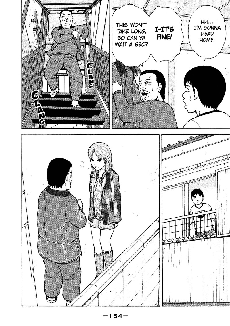 Sekitou Elergy Chapter 97 Page 6