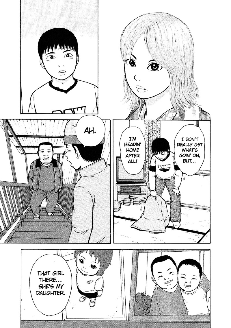 Sekitou Elergy Chapter 97 Page 7