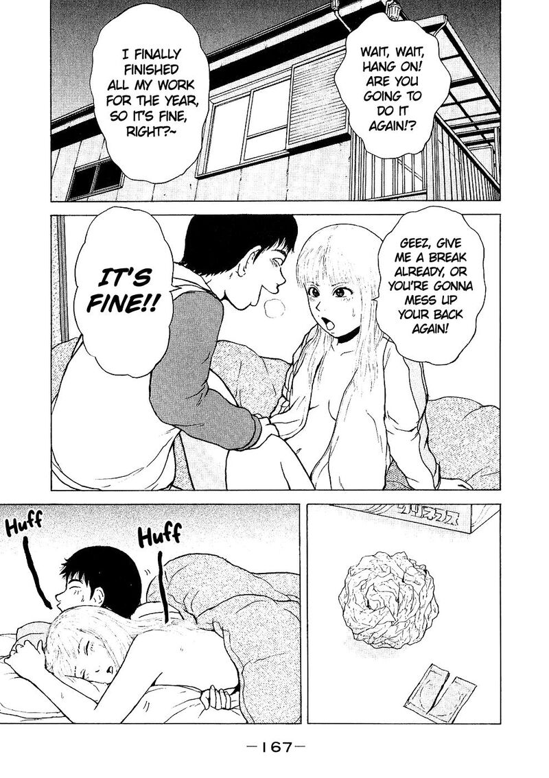 Sekitou Elergy Chapter 98 Page 1