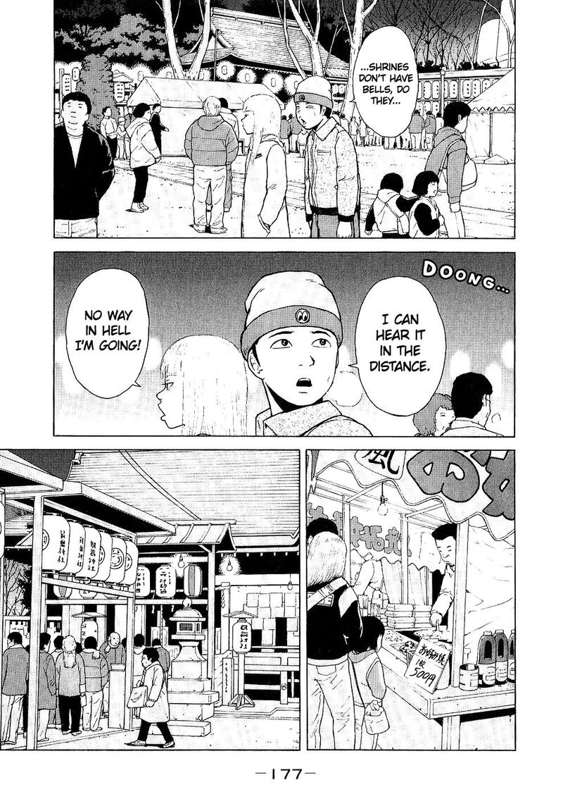 Sekitou Elergy Chapter 98 Page 11