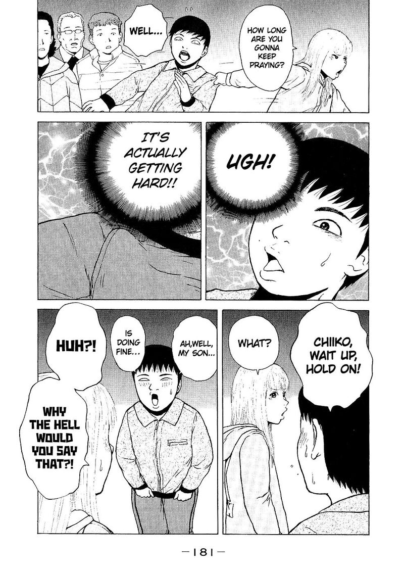 Sekitou Elergy Chapter 98 Page 15