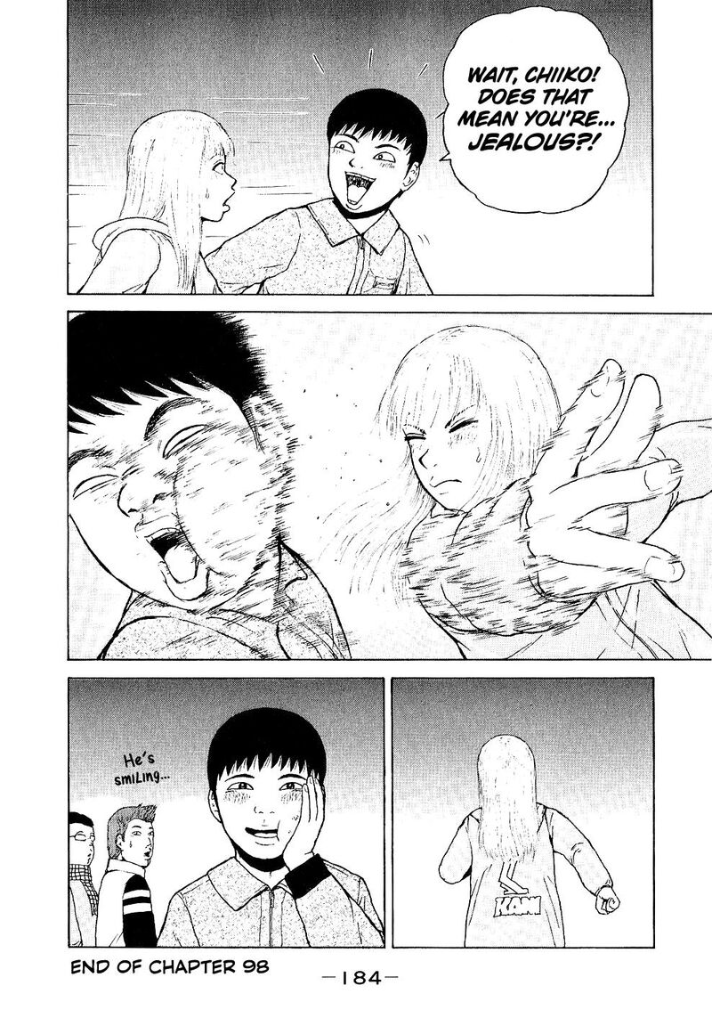 Sekitou Elergy Chapter 98 Page 18