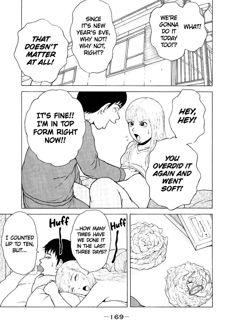 Sekitou Elergy Chapter 98 Page 3