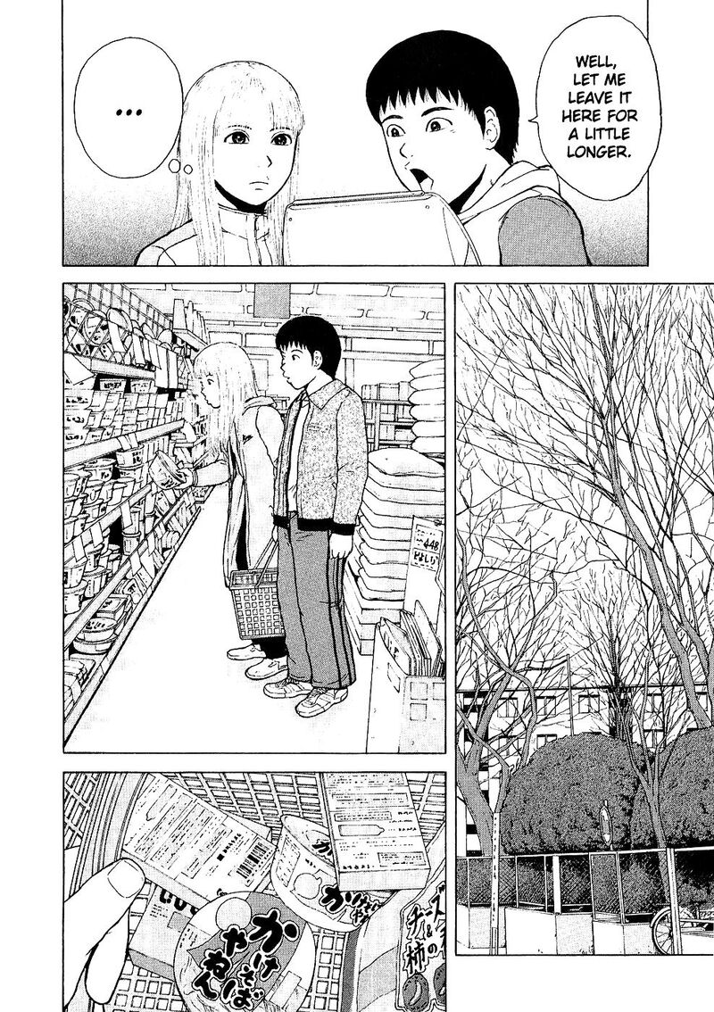 Sekitou Elergy Chapter 98 Page 8
