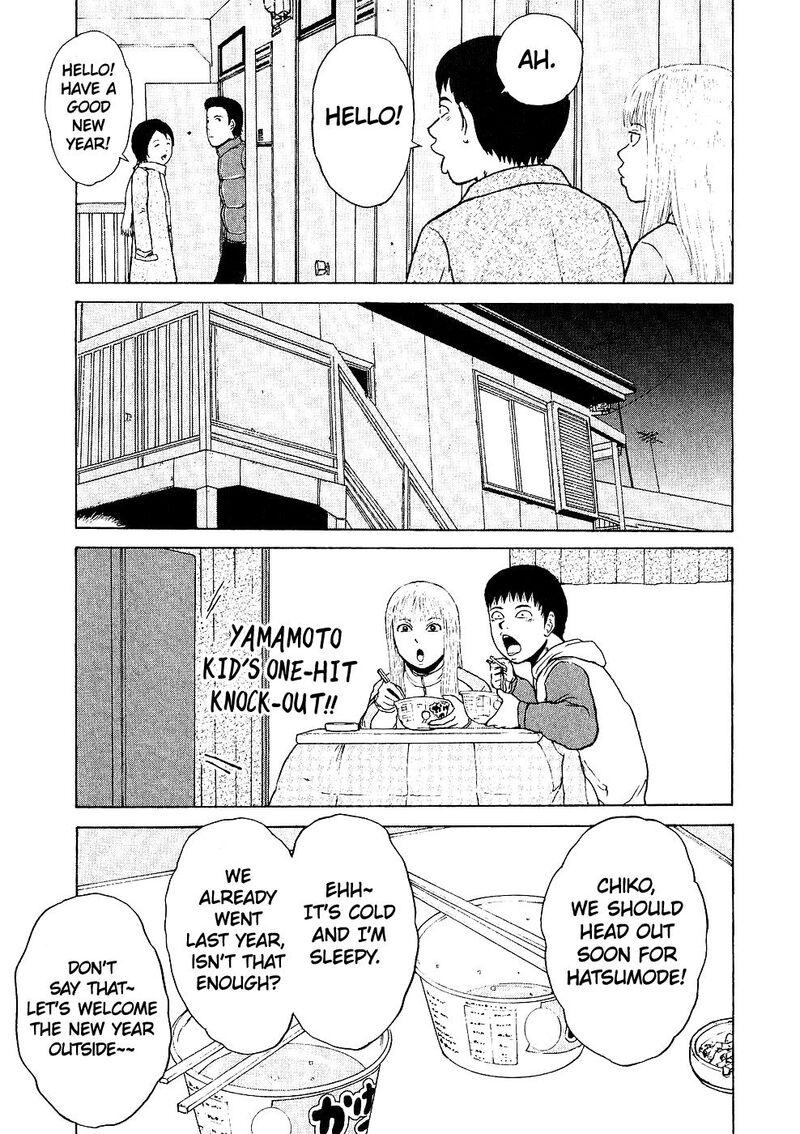 Sekitou Elergy Chapter 98 Page 9
