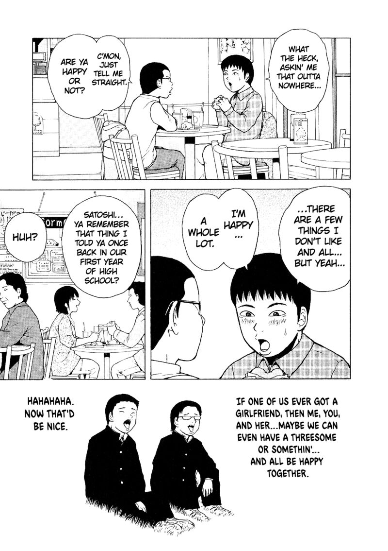 Sekitou Elergy Chapter 99 Page 13