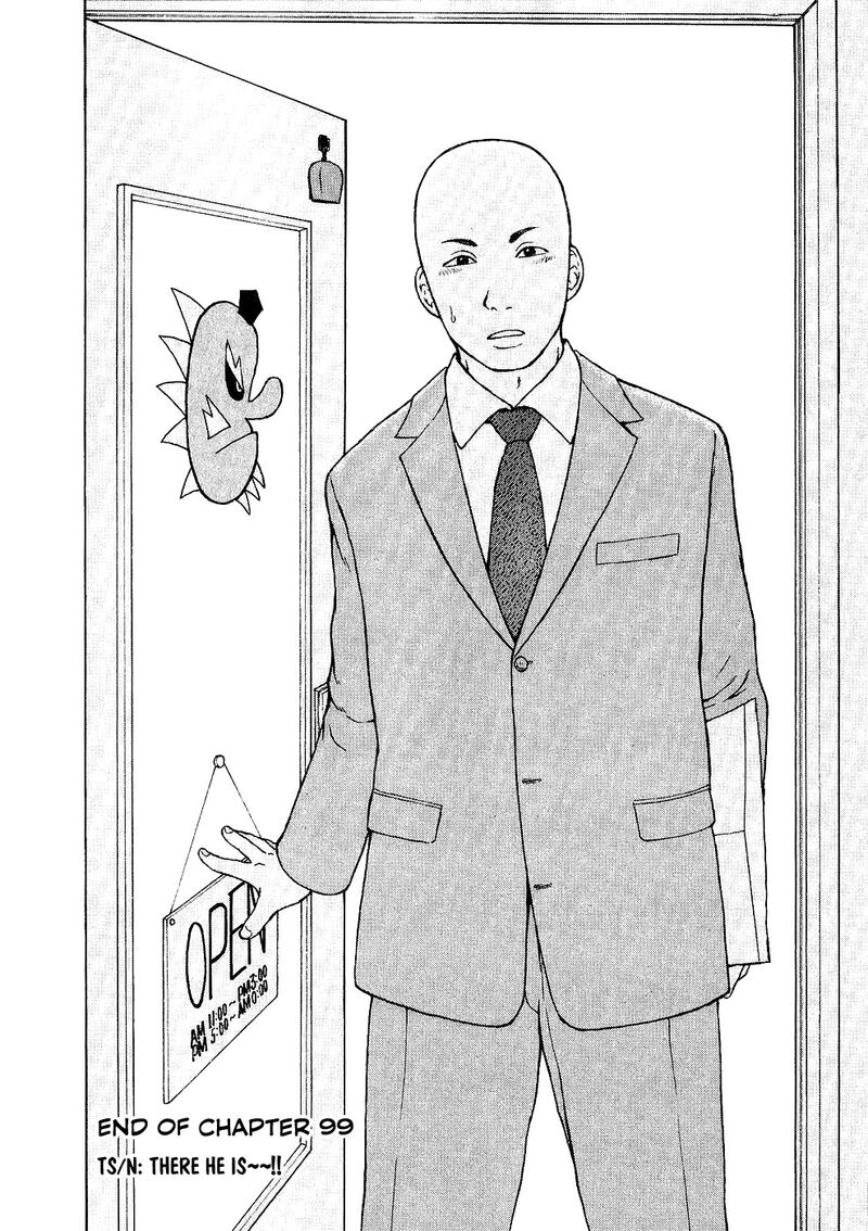 Sekitou Elergy Chapter 99 Page 18