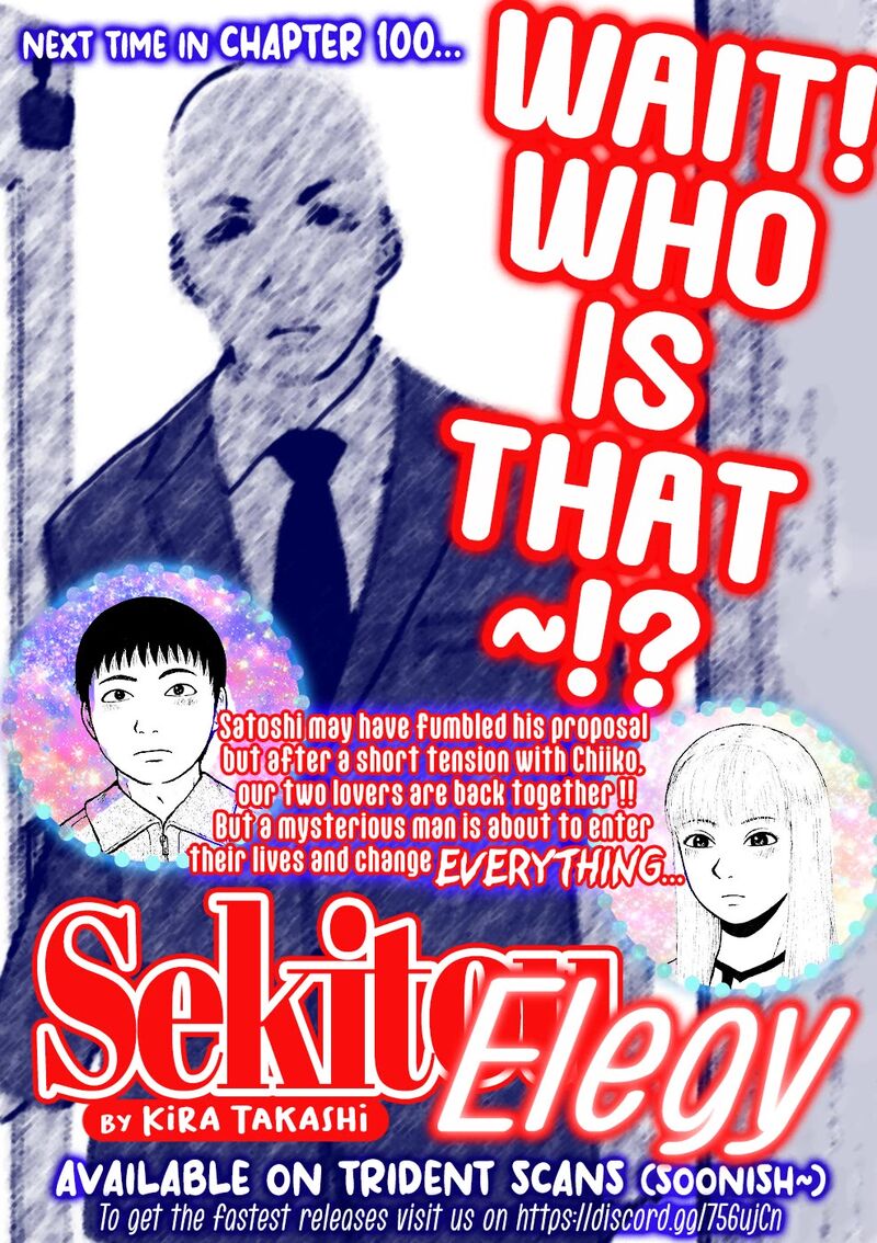 Sekitou Elergy Chapter 99 Page 19