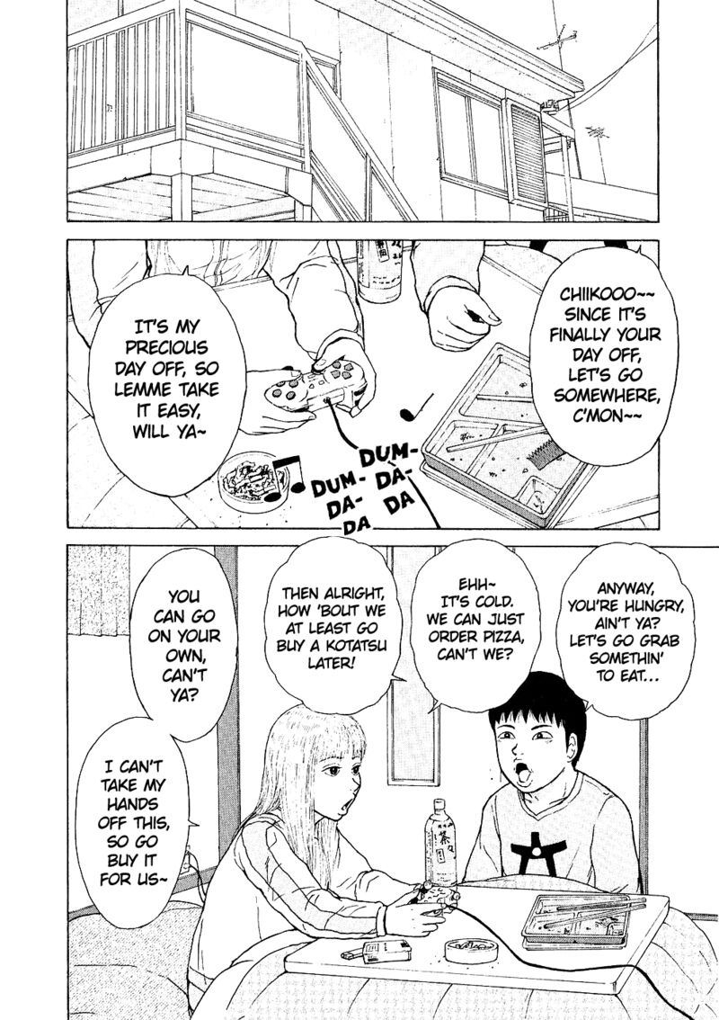 Sekitou Elergy Chapter 99 Page 2