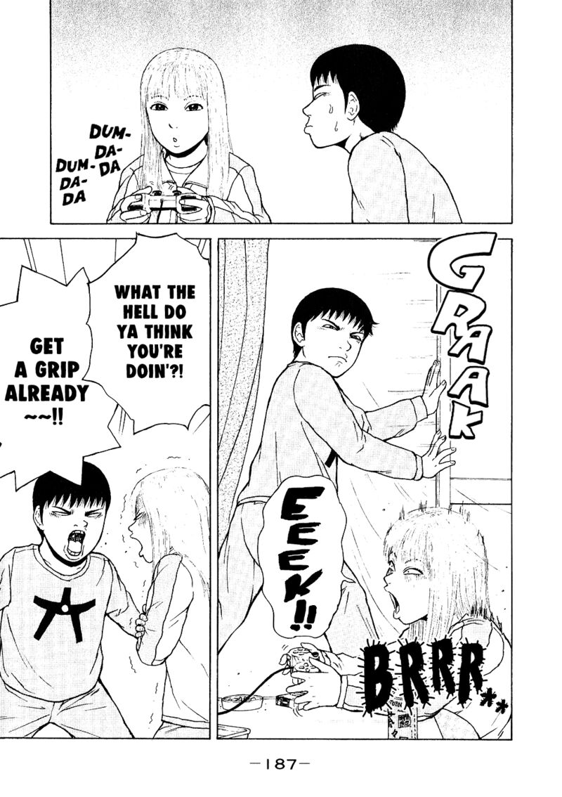 Sekitou Elergy Chapter 99 Page 3