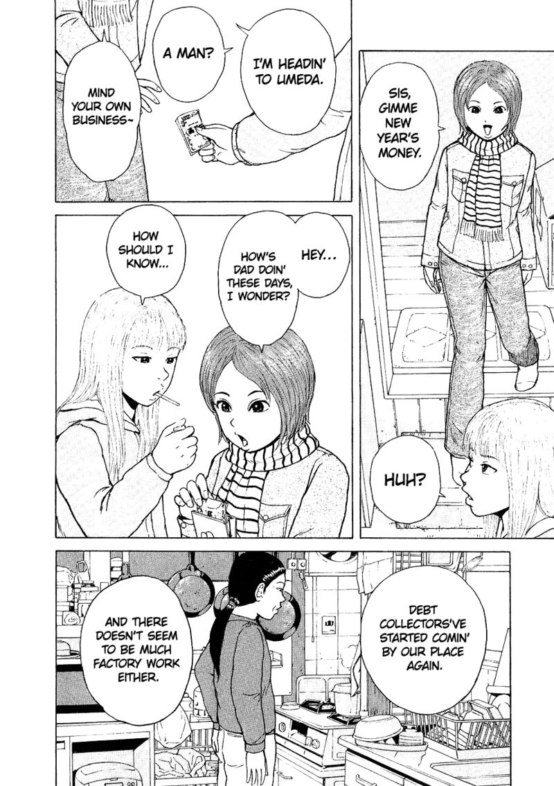 Sekitou Elergy Chapter 99 Page 6