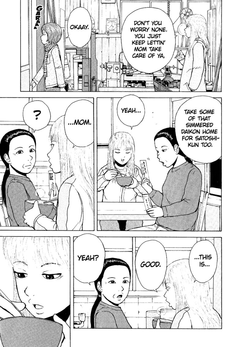 Sekitou Elergy Chapter 99 Page 7