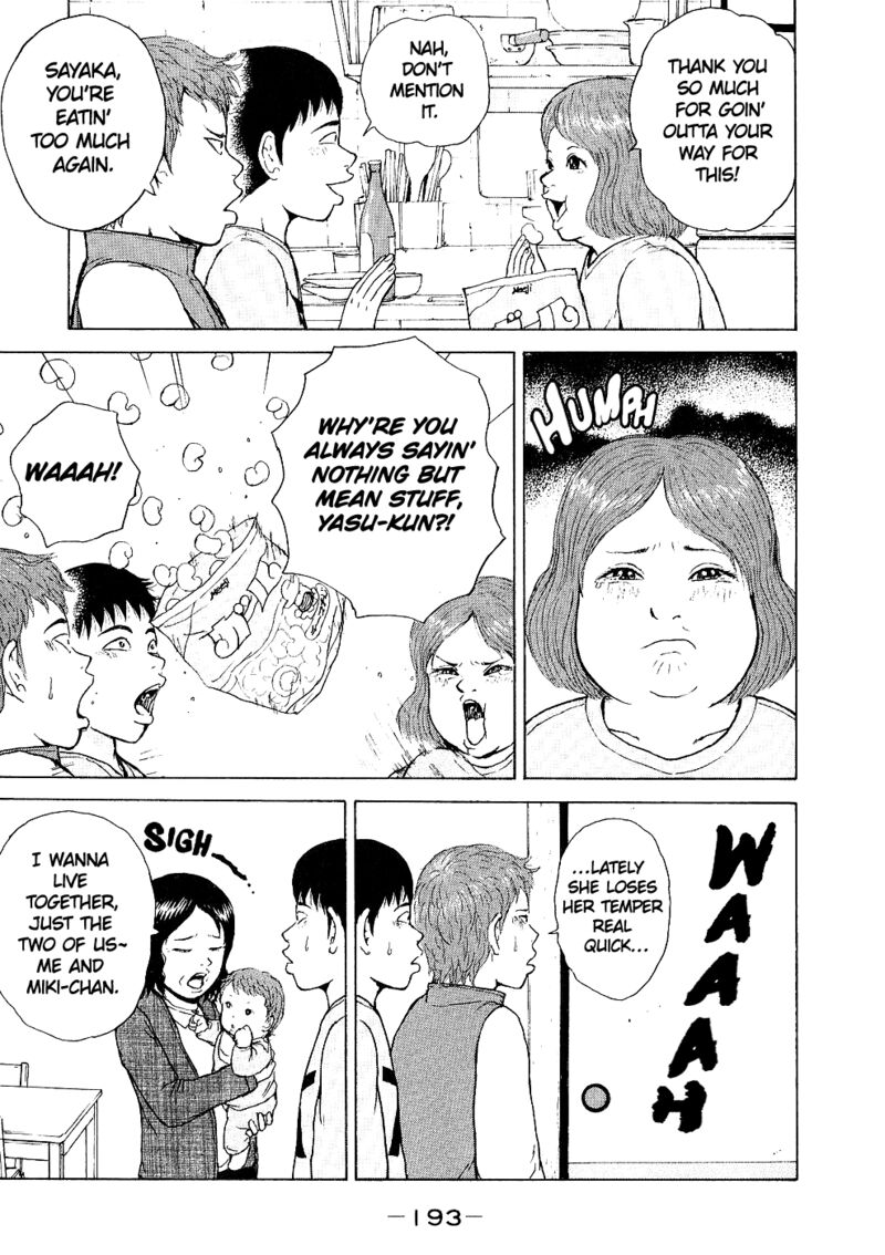 Sekitou Elergy Chapter 99 Page 9