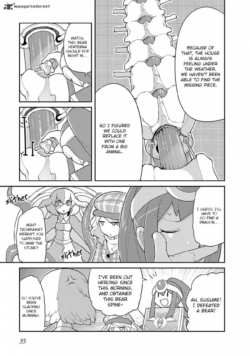 Sekitsui House Chapter 2 Page 16