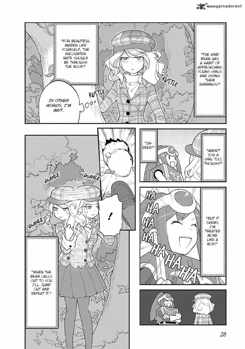 Sekitsui House Chapter 2 Page 9